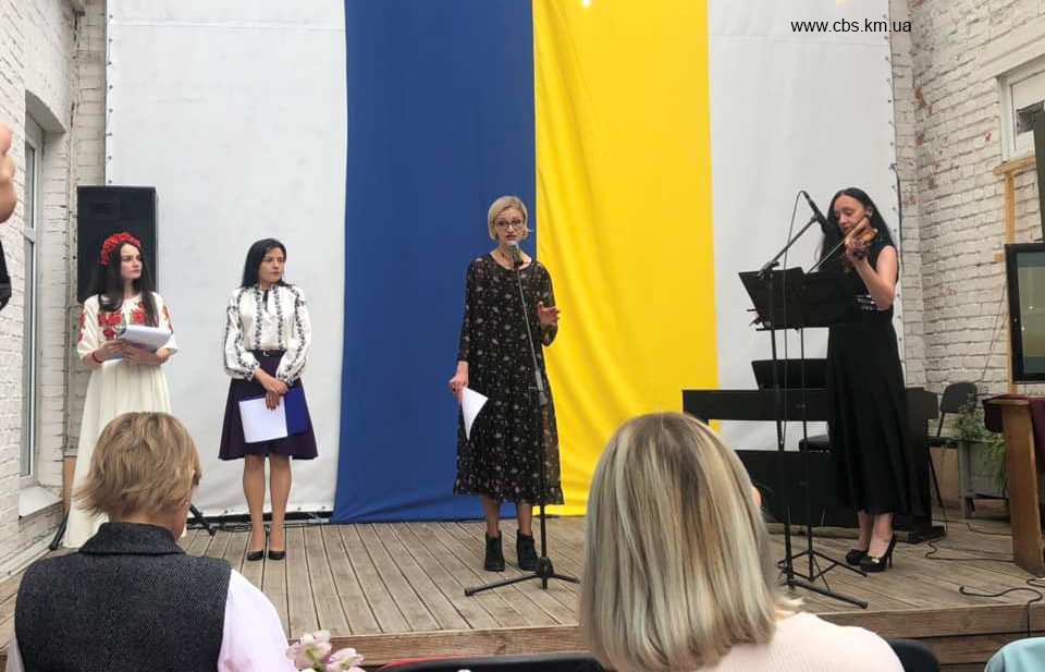 З нагоди Дня захисників і захисниць України бібліотека провела літературно-мистецькі читання