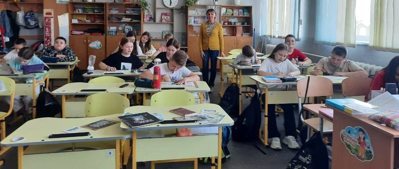 На варті історії!