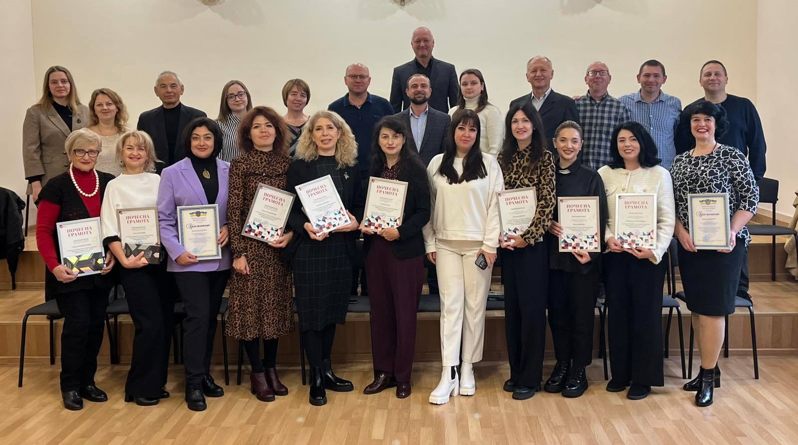 Урочисте нагородження з нагоди Міжнародного дня музики