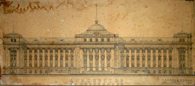 Із Всесвітнім днем архітектора. 