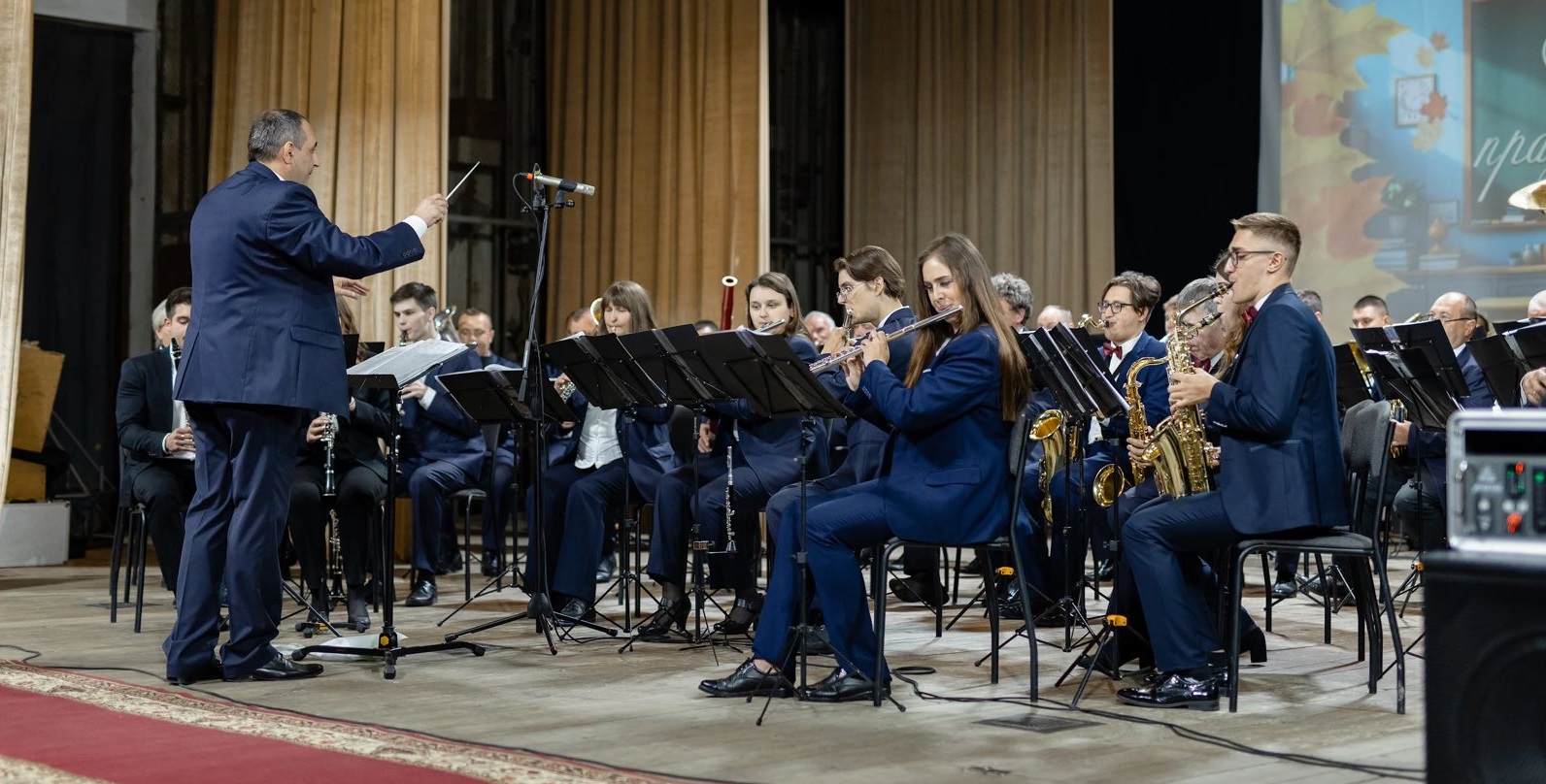 Концерти до свята працівників освіти. 