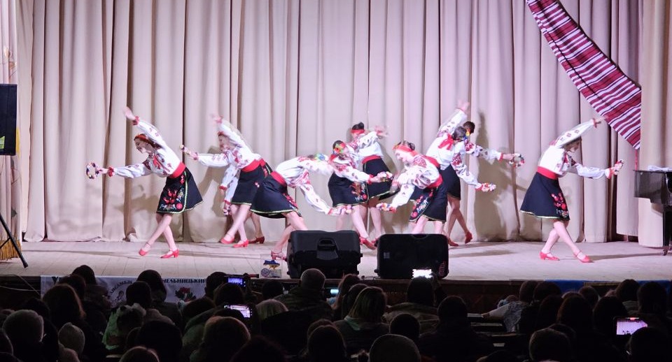 Посвята в Калину.