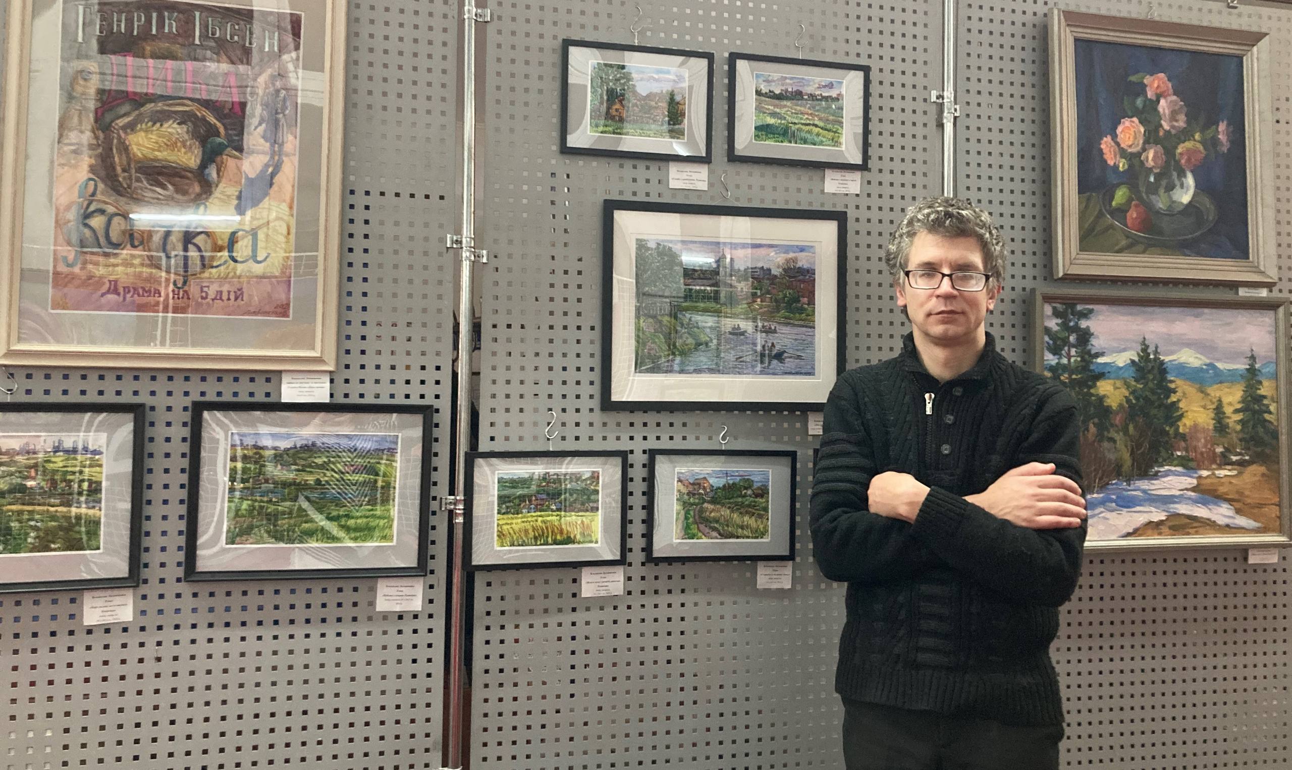 «ОСІННЄ РІЗНОБАРВ`Я» - СИМФОНІЯ МИСТЕЦЬКИХ ОДКРОВЕНЬ