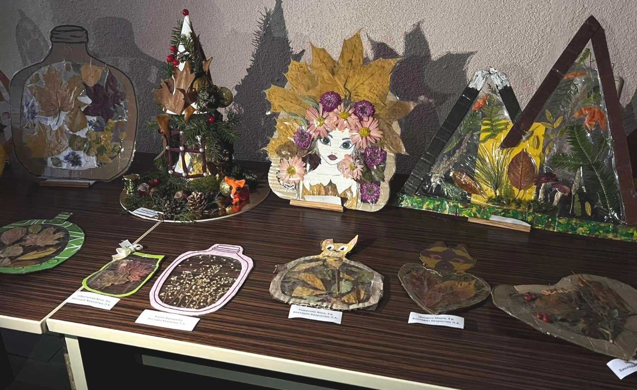 Еко-виставка – «Дарунки Осені».