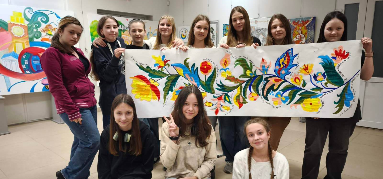 День захисту дітей.