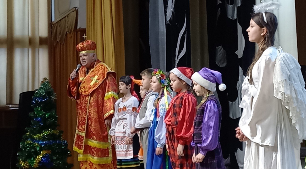 «Святий Миколаю, приходь до нас з раю»