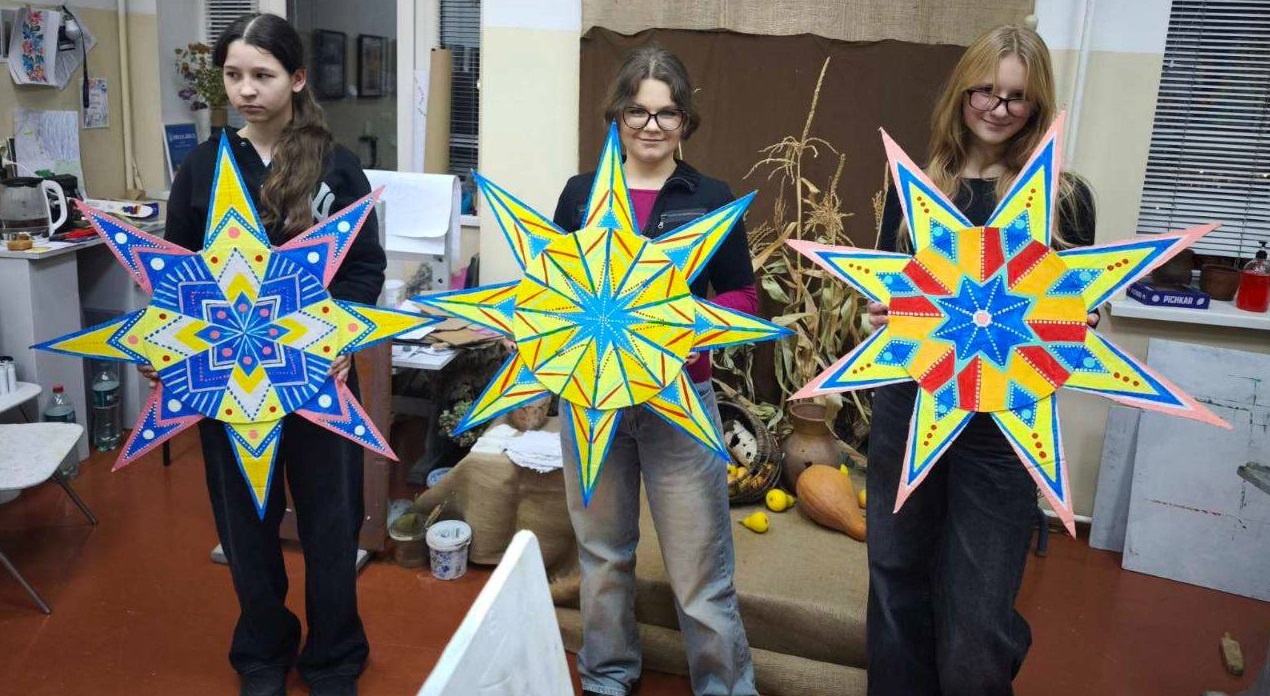 Різдвяна зірка — символ світла і надії.