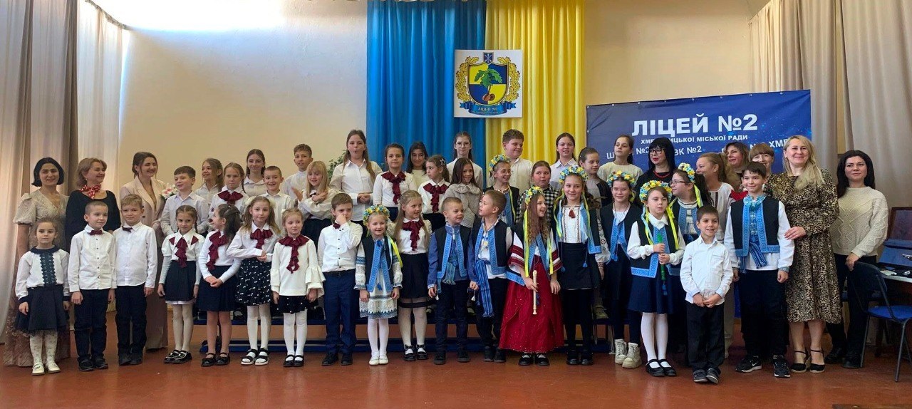 «Різдвяні мелодії»