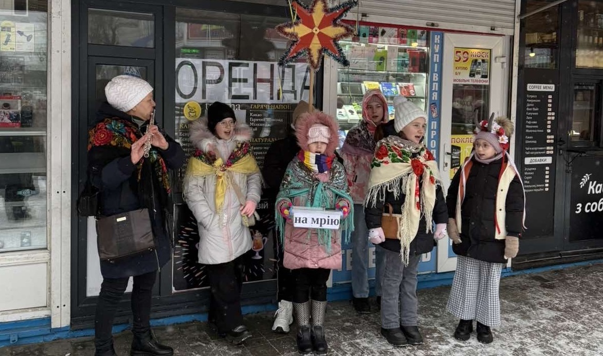 Різдвяна Коляда на вулицях Хмельницького