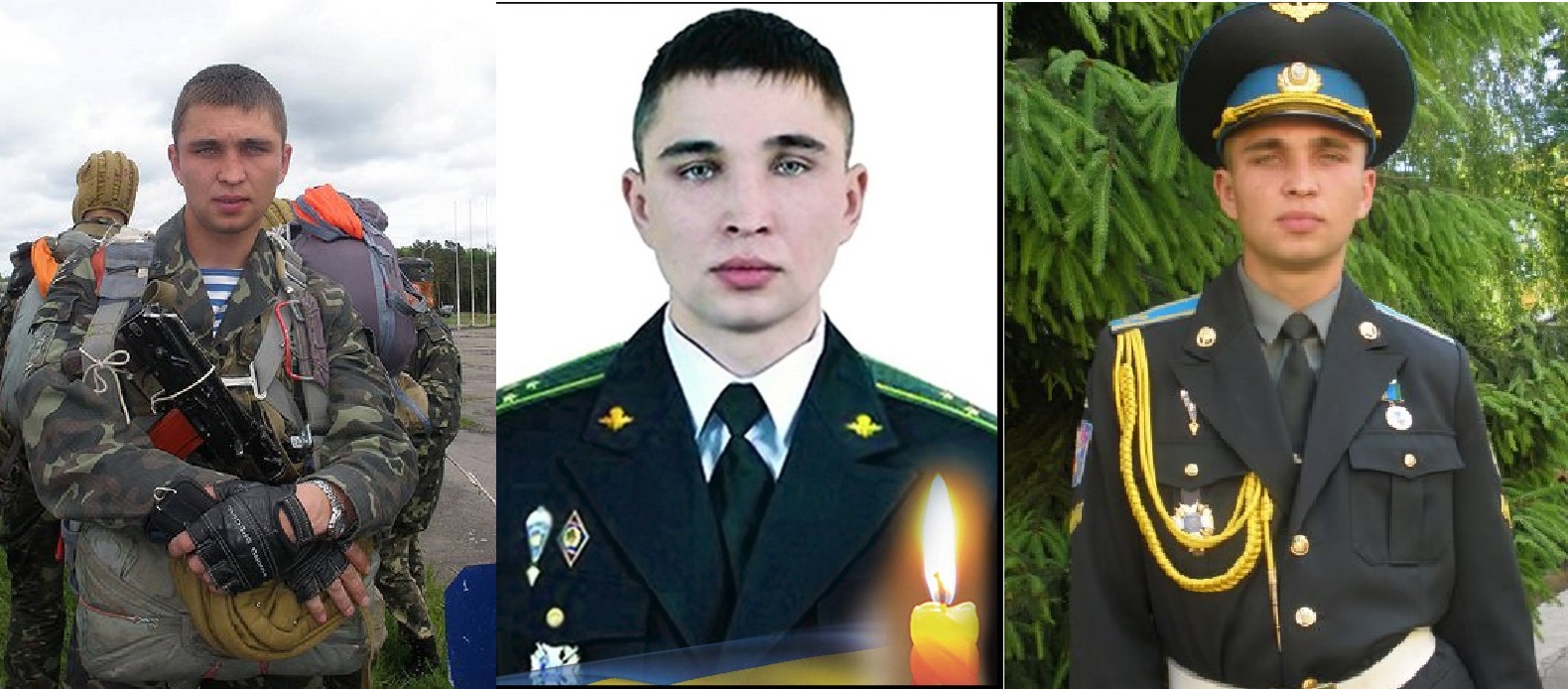 ДЕСАНТНИК ДМИТРО ІВАХ