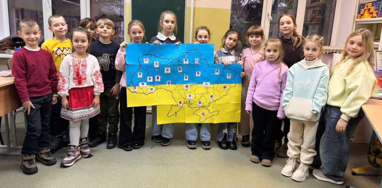 День Соборності України