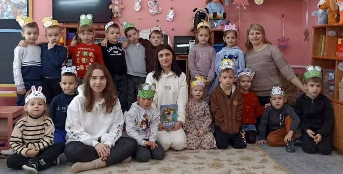 День читання вголос