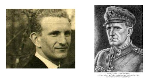 Річниця загибелі Романа Шухевича  - 5 березня.