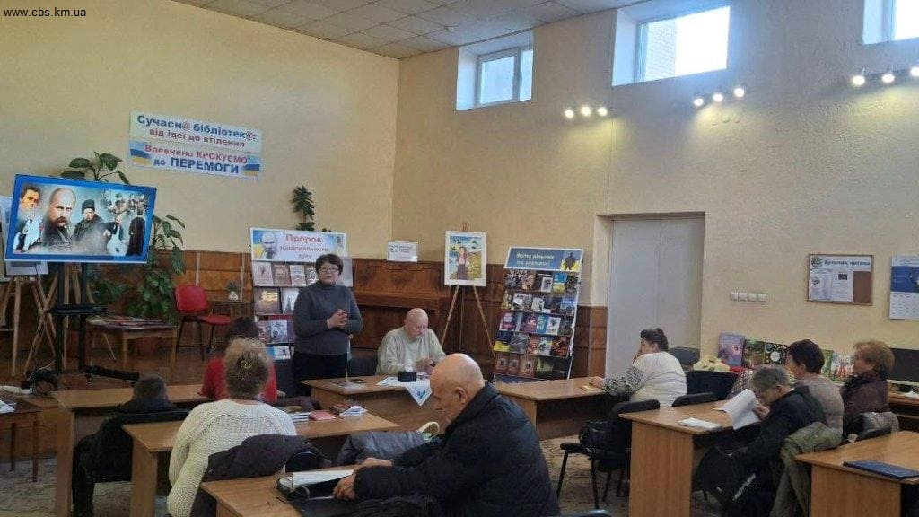 Літературну зустріч провела бібліотека