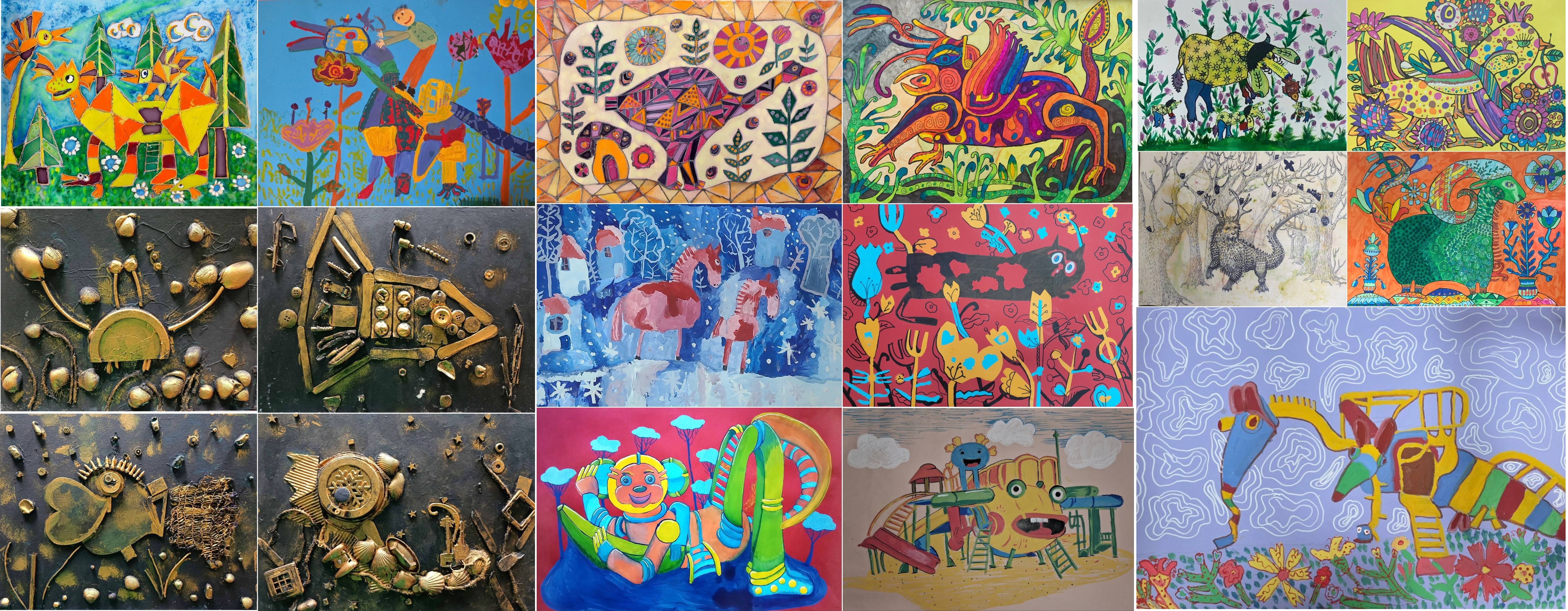 «Диво-птах і диво-звір».