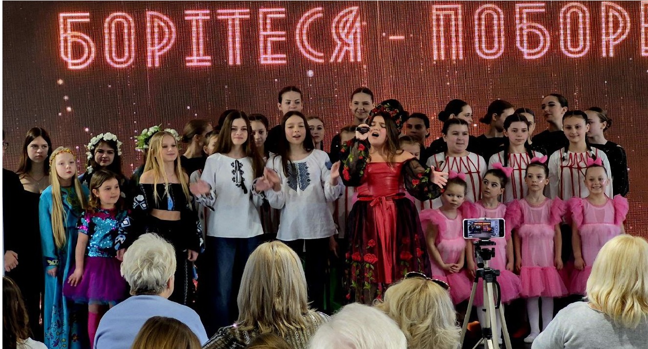 «Голос. Образ. Особистість. Синтез мистецтв у сучасній вокальній педагогіці».