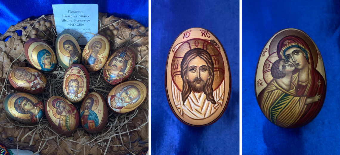 Унікальні ікони-писанки можна побачити в музеї історії міста Хмельницького