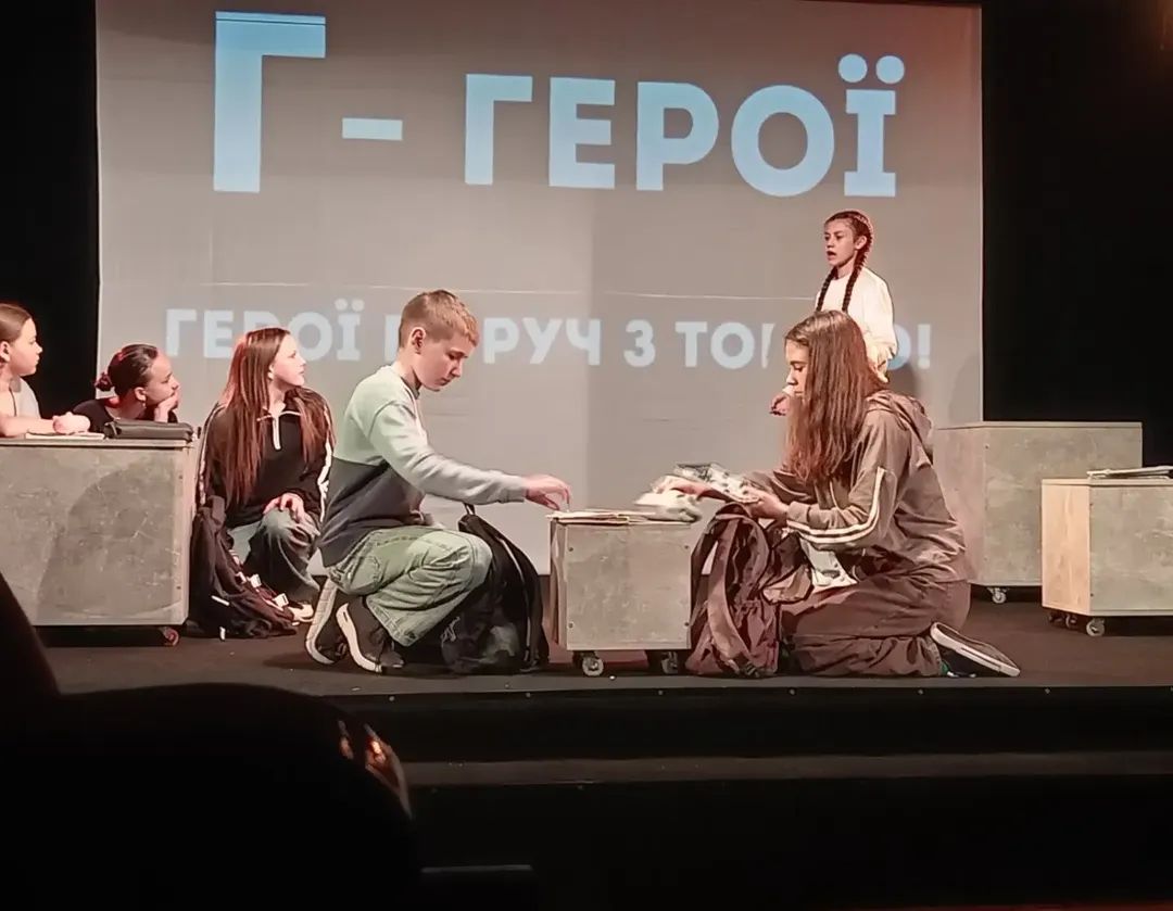 «Абетка Героїв»: відбулася прем’єра вистави, що єднає серця та покоління