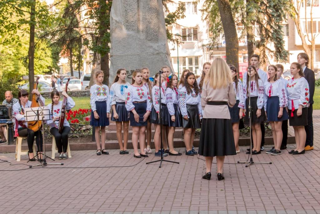 Найвища духовна вершина України