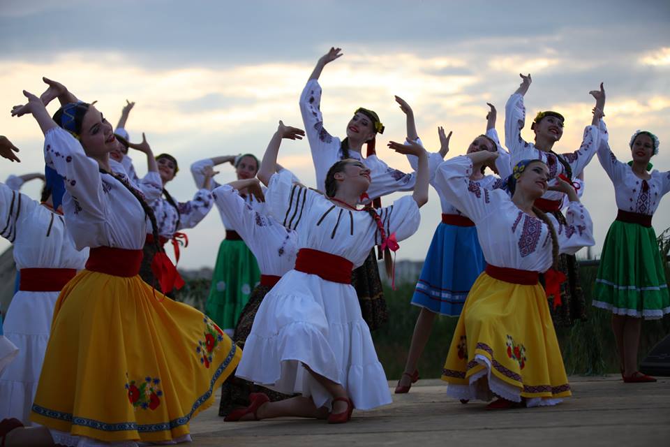 Святкування Івана Купала