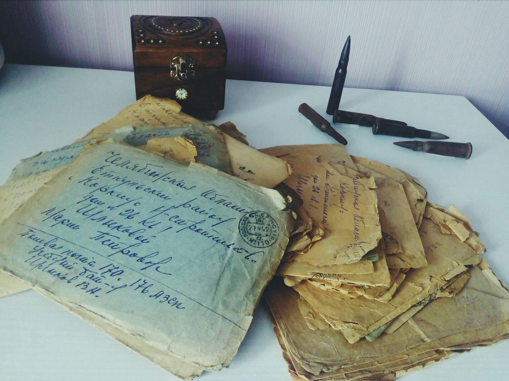 Безмірна любов крізь ІІ світову – у стосі пожовклих фронтових листів з музею Проскурівського підпілля