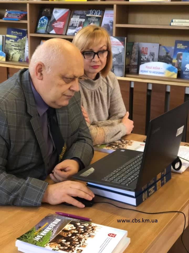 У центральній бібліотеці Хмельницького презентували 5-6 випуск альманаху 
