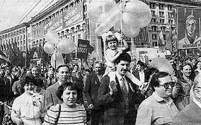 Першотравневий парад 1986 року