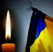 До Дня пам’яті жертв політичних репресій в Україні