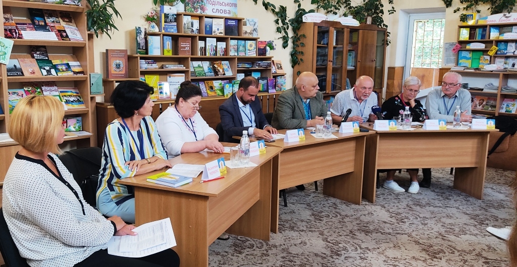 У Хмельницькому розпочався міський літературний фестиваль «Слово єднає!»